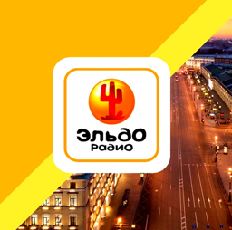 Логотип эльдорадио (Eldo Radio) 101.4 St. Petersburg